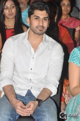 Pesarattu Movie Audio Launch